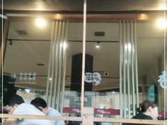 门面-倒拐香耗儿鱼(西体店)