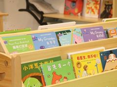 -乐不撕书绘本体验中心(华鹏馆)