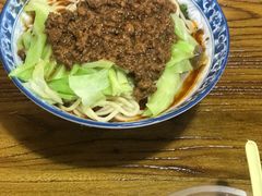 -蒋六十八梯眼镜面(狮子坪店)
