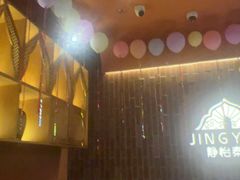 -怡泰SPA泰疗按摩(徽宁路店)