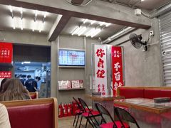-孖记茶档·热腾茶餐(江南西plus店)