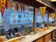 -老城南.鸭血粉丝汤(夫子庙店)