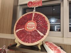 -海底捞火锅(上元大街店)