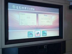 -金色印象·HiFi影音·按摩足疗(龙腾路店)