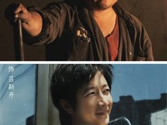 -首都电影院(天津店 中国巨幕)