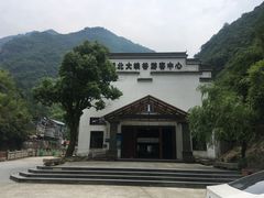 -浙北大峡谷