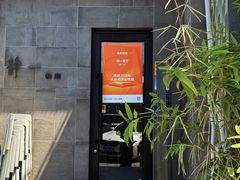 -静一餐厅·湖北菜(前门创始店)