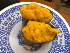 -KURA寿司(金阁寺店)