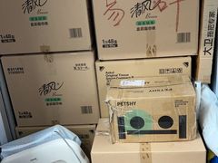 -安东易迷你自助仓储寄存仓库(顾戴路店)