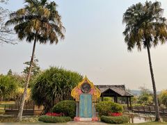 -中国科学院西双版纳热带植物园