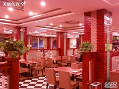 餐厅内部-莉迪亚意式餐厅(山大路店)