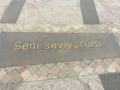 -湖州太湖旅游度假区-月亮广场