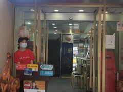 -川里谈·川味小馆(北京路店)