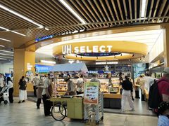 -UH祐禾(上海五角场万达店)