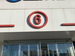 -盒马鲜生(顺义店)