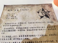 -暴风岛沉浸式体验馆(百联世纪店)