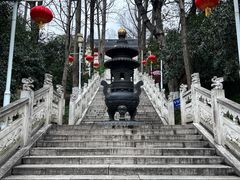 -九华山公园