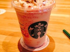 -星巴克(花木plus乐坊店)