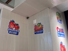-尹珍珠·韩式无限烤肉(回龙湾店)