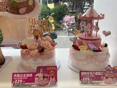 -味多美蛋糕(新和平里店)