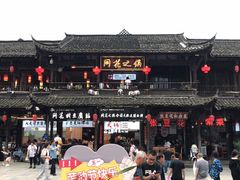 -崇州市街子古镇