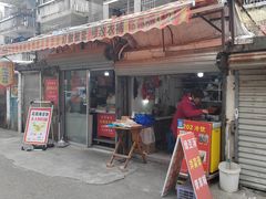 -花园菜市场