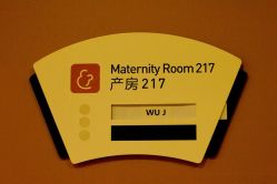 -天津和睦家医院