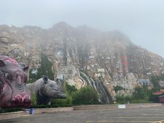 -西霞口神雕山野生动物世界