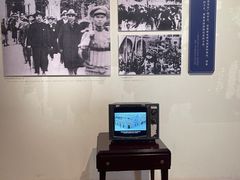 -广州鲁迅纪念馆(国民党一大旧址)