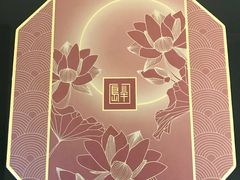 -王府半岛酒店·大堂茶座