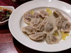 饺子-林芝工布庄园希尔顿酒店-猎味中餐厅