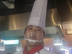 -利昂法式铁板主题餐厅(新奥购物中心店)