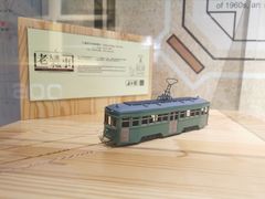 -大连市规划展示中心