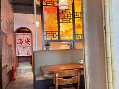 -左陕右甘(亚运村店)