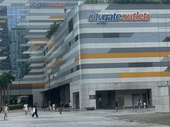 -东荟城名店仓
