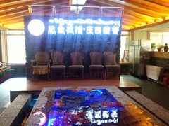 -思金拉措庄园藏餐(太阳岛店)