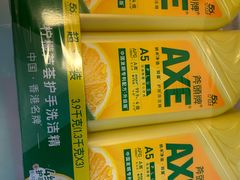 -山姆会员商店(上海浦东店)