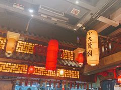 -湘水谣(芙蓉店)