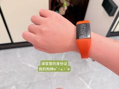 -太阳谷汤泉(市府店)