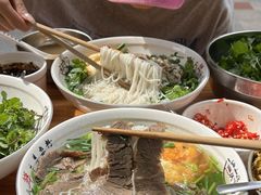 -熊氏牛羊杂粉(龙眼井总店)