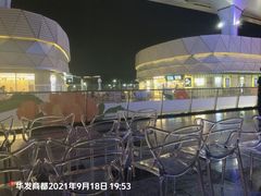 -蛙小侠(珠海华发商都店)