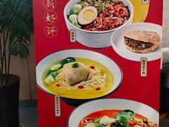 -李先生牛肉面大王(济泺路店)