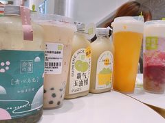 -奈雪的茶(石厦时代广场店)