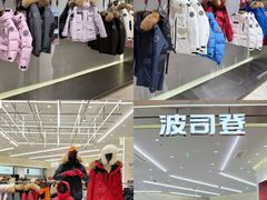 -凯德广场(金牛店)