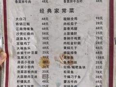 -西大酒店