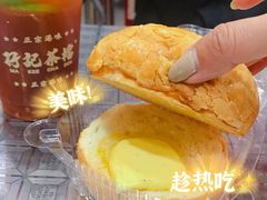 酥皮菠萝油-孖记茶档·热腾茶餐(乐峰店)