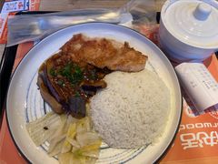 鱼香茄子鸡扒饭-大快活(丽丰店)