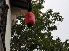 -巡塘古镇