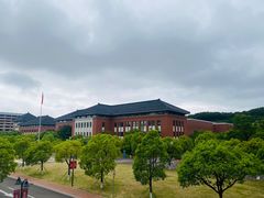 -浙江大学(舟山校区)