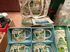 -星巴克臻选(成都宽窄巷子店)